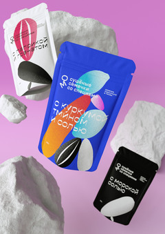 Packaging for Dried Seeds with Spices