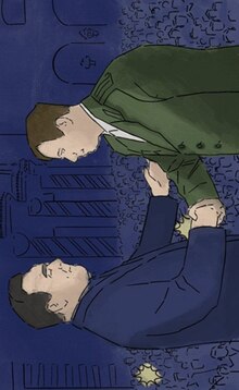«Поехали!»