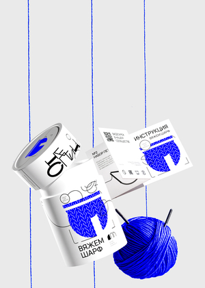 НЕСПИЦА / knitting kit