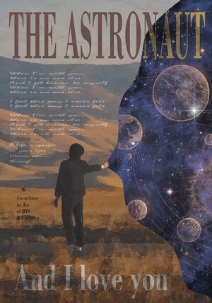 The astronaut