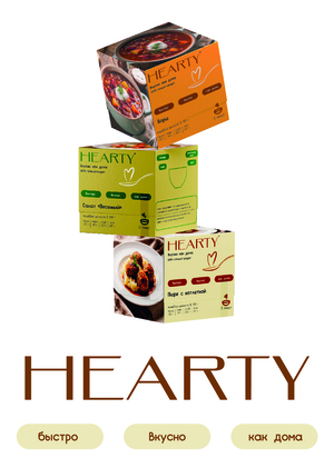Hearty