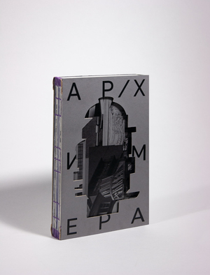 Ар/химера. Утопии в архитектуре