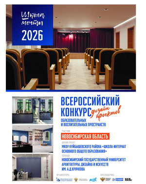 Лучшая библиотека Лучшая библиотека