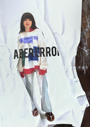 Ader Error DNA
