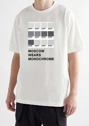 City wear monochrome:
Mezzatorre X Albione