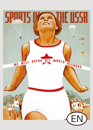 Sports in the USSR. Summer Sports