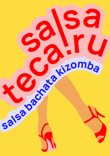 Salsateca Salsateca