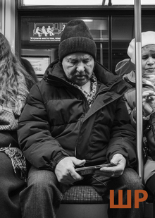 Человек в&nbsp;Метро