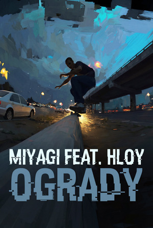 AI&nbsp;клип Miyagi feat. HLOY&nbsp;— Ограды