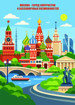 Золотое кольцо (открытки)
