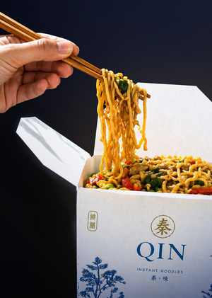 Qin