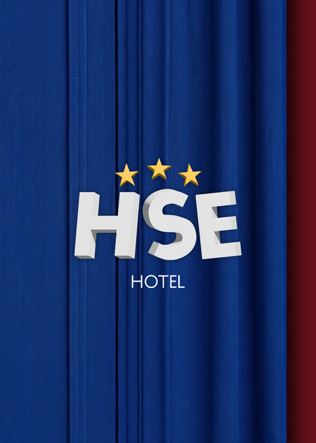 отель «HSE»