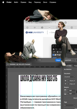 Жизнь на портфолио