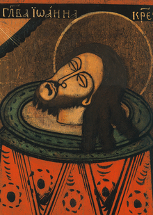 Уникальные народные иконы