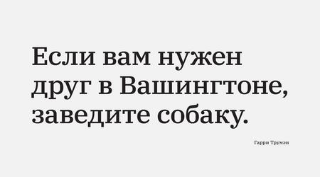 8 мая 8 мая