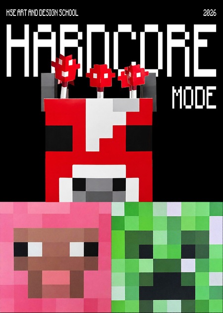 HSE Hardcore mode
