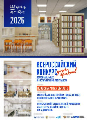 Лучший спортивный зал
