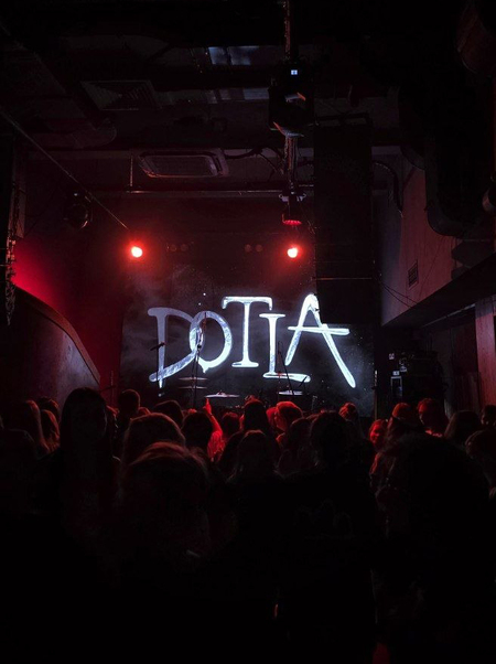 Анимация логотипа для группы Dotla
