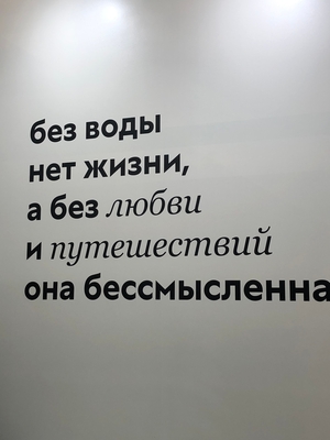 Москва - Ярославль - Нижний Новгород