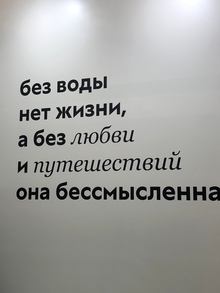 Москва&nbsp;— Ярославль&nbsp;— Нижний Новгород