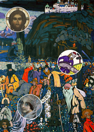 Влияние славянского фольклора, лубка и иконописи на творчество Кандинского