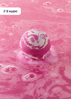 LUSH – рекламная стратегия для бренда 