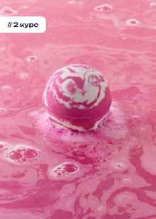 LUSH&nbsp;— рекламная стратегия для бренда