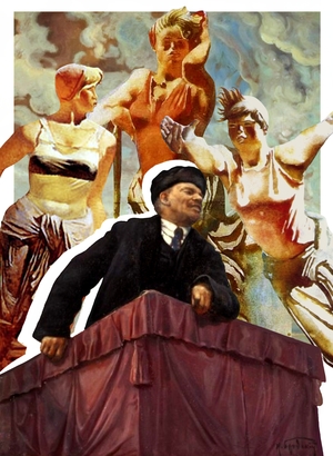 Лицо эпохи: портрет «нового человека» в соцреализме 1930–1950-х  