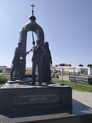 Суздаль 