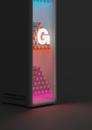 GRAFFIQUE