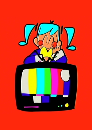 Поиск себя через песни Vocaloid