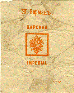 Хронология через фантики: Визуальная эволюция российских конфет