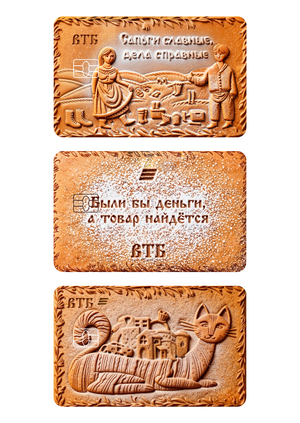 Концепт зарплатной карты ВТБ