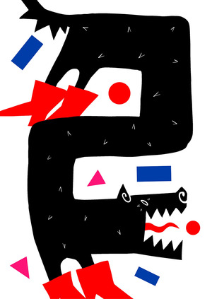 Графический комплекс для компании «Дико Вкусно»