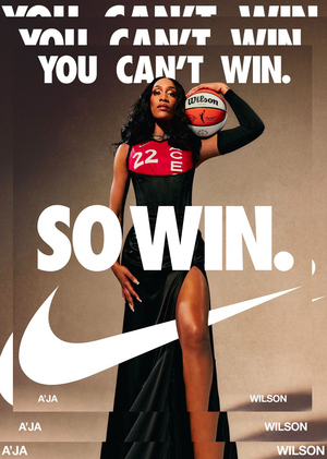 Трансформация визуального языка Nike