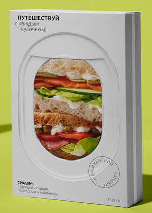 Сэндвичи для авиаперелетов / Sandwiches for Air Travel 