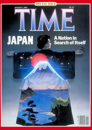 Маленькая "холодная война" США и Японии, которая стала эстетикой