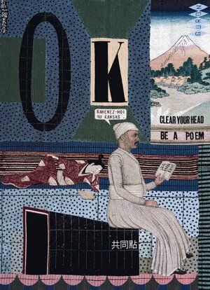 Ковёр Clear Your Head