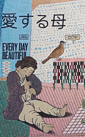 Ковёр Every Day Beautiful
