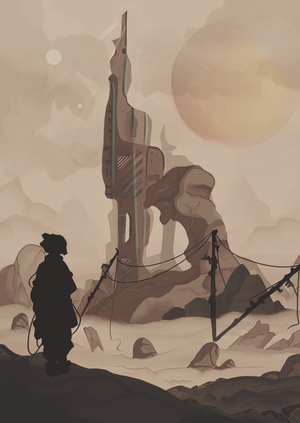 Nomad