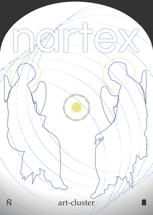 арт-кластер. nartex//притвор