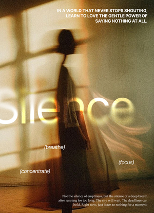 Серия плакатов «Silence»