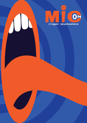 Mic ON