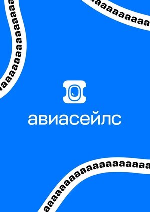 Провокация и юмор в современной рекламе