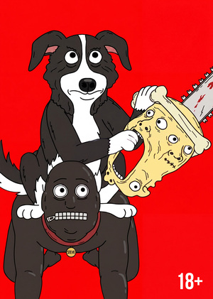 Анатомия провинциального безумия: визуальный нарратив «Mr. Pickles»