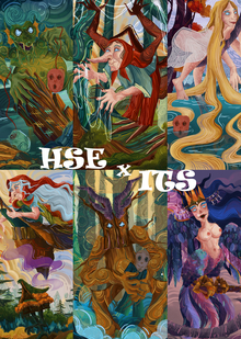 RIA LALITA_HSE x ITS | Reimagined Myths RIA LALITA_HSE x ITS | Reimagined Myths