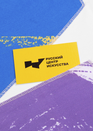 Айдентика Русского Центра Искусства