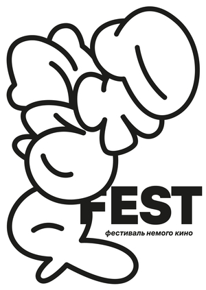 Panto Fest
