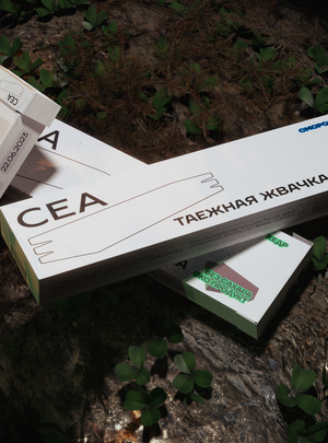 СЕА comp.