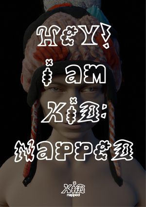 Brand ID for KID:napped